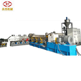 China High Efficiency PE Pelletizing Machine , PET Extruder Machine One Year Warranty supplier