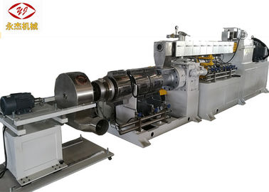 China Automatic Extruder PVC Machine , Twin Screw Compounding Extruder SISMENS Motor supplier