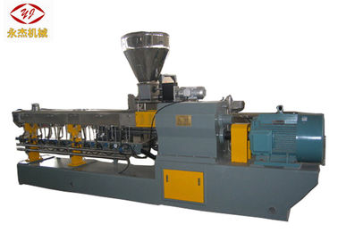 China 100-150kg/H PVC Pelletizing Twin Screw Extruder Machine 600rpm Speed SJSL51 supplier