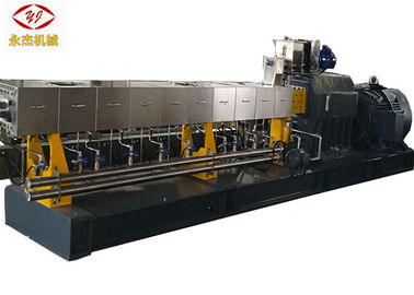 China Pet Flake Pelletizing Twin Screw Extruder Machine 1000-1500kg/H 9 Heating Zones supplier