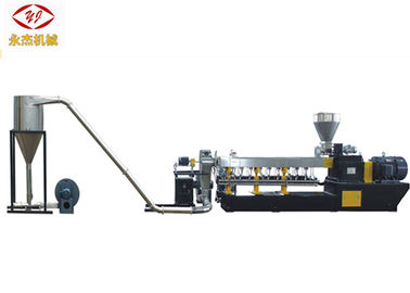 China Interlock Control Plastic Pelletizing Equipment , Two Screw Extruder Machine supplier