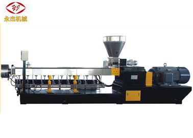 China Black Masterbatch Extruder Plastic Reprocessing Machine With 1.1kw Feeding System supplier