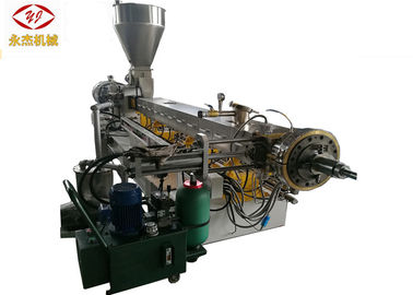 China 71mm Screw Diameter Die Face Pelletizer PVC Granulating Machine 9 Heating Zones supplier