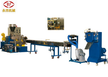 China Large Capacity 100kg/H PET Granulator PET Plastic Recycling Machine 75kw Motor supplier