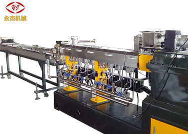 China 75kw PE PP ABS Master Batch Manufacturing Machine Twin Screw Extruder supplier