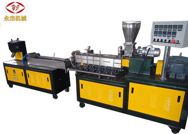 China Plastic Compound Testing Lab Twin Screw Extruder 0-600rpm Revolution Speed supplier