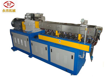 China Horizontal Double Screw Polymer Extrusion Machine With Vacuum Venting System supplier