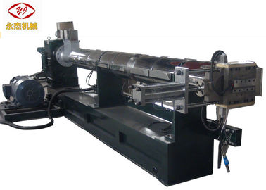 China PE PP Masterbatch Single Screw Extruder Machine 900mm Screw Height supplier