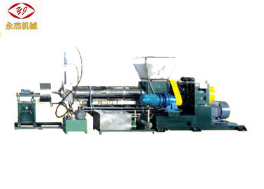 China Water Ring Die Face Cutting Single Screw Extruder Machine 22KW Heating Power supplier
