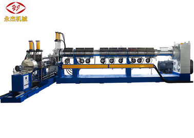 China Single - Single Screw Two Stage Extruder Air Cooling Die Face Cutting Way supplier