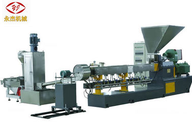 China High Torque Plastic Pelletizing Machine , 71mm Diameter Twin Extruder Machine supplier