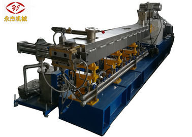 China Horizontal PE Pelletizing Machine , Plastic Reprocessing Machine 250kw Power supplier