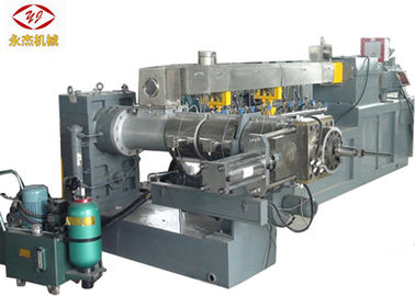 China Carbon Black Master Batch Manufacturing Machine 71mm/180mm Screw Diameter company