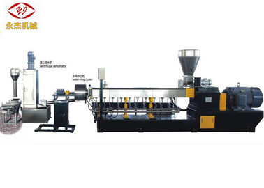 Horizontal Plastic Granulator Machine , Biodegradable Masterbatch Production Line