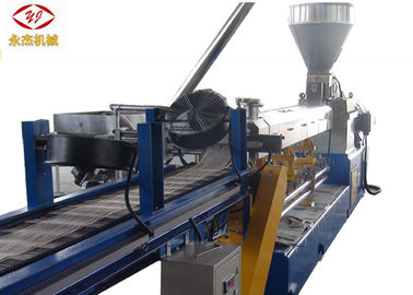 Horizontal Plastic Extrusion Machine For Corn Starch + PP Biodegradable PLA Pellet