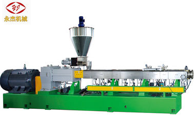 Double Screw Extruder Machine , PET  Plastic Recycling Extruder Machine 400kg/H