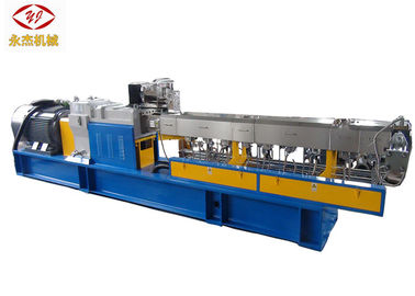 China Energy Efficiency Wood Plastic Composite Extrusion Machine One Year Warranty company