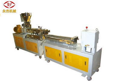 China Nitridged Steel Side Feeder Lab Twin Screw Extruder Laboratory Pelletizer PID Control company