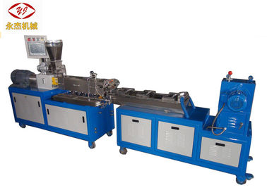 China 21.7mm Screw Lab Twin Screw Extruder With Water Cycling System Copper Heater company