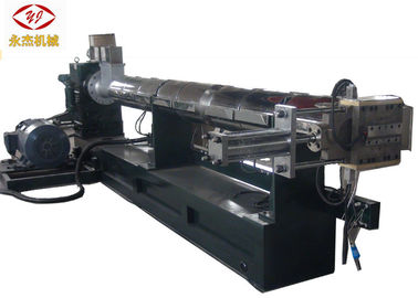 PE PP Masterbatch Single Screw Extruder Machine 900mm Screw Height