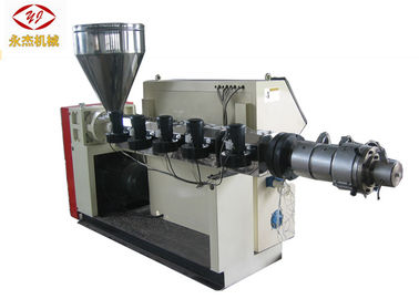 China 50-80kg Per Hour Plastic Recycling Granulator Machine PID Control 25kw Motor company