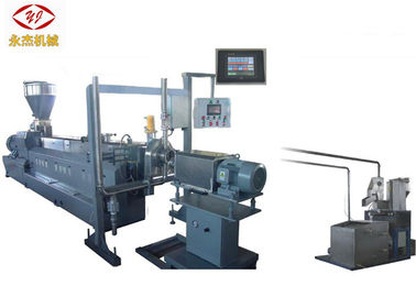 China PLA PBAT POVH Startch Biodegradable Compostable Pellet Making Machine Twin Screw Extruder company