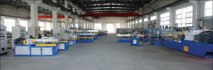 Nanjing Yongjie Qixin Machinery Equipment Co.,Ltd