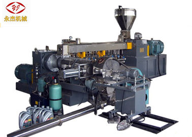 Two Stage Horizontal Plastic Pelletizing Machine For PVC Cable Material ZL75-180 supplier