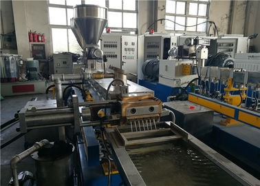 Automatic Plastic Granules Making Machine For Recycled PET Bottle Chip Flake SJSL65B supplier