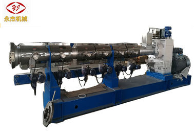 Single Screw Extruder Plastic Pelletizing Machine 200-300kg Per Hour YD150 supplier