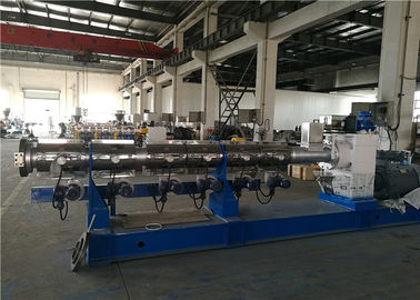 Single Screw Extruder Plastic Pelletizing Machine 200-300kg Per Hour YD150 supplier