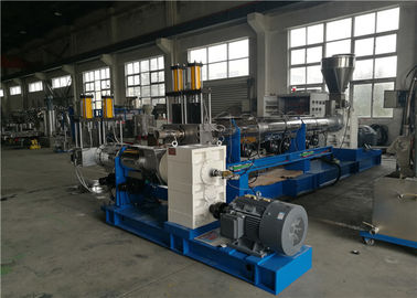 132kw PE PP Plastic Film Granulator , Plastic Film Recycling Machine Large Capacity supplier