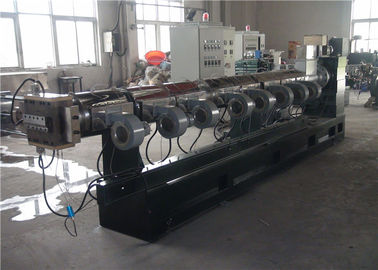 TPEE FEP Nylon Hastelloy Made Plastic Recycling Granulator Machine Energy Saving supplier