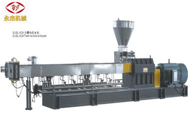 Professional Plastic Bottle Granulator , Pellet Extruder Machine Explosion Proof supplier