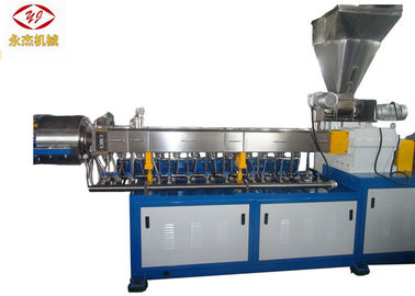 Automatic Water Ring Pelletizer ABS Extruder Machine With 50L High Speed Mixer supplier