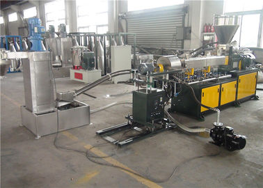 Automatic Water Ring Pelletizer ABS Extruder Machine With 50L High Speed Mixer supplier