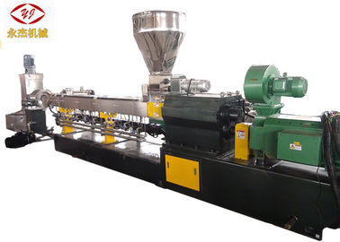 Heavy Duty Plastic Recycling Pellet Machine W6Mo5Cr4V2 Screw &amp; Barrel Material supplier