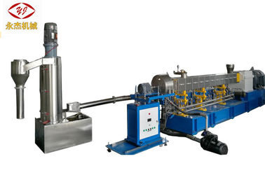 90kw Motor HDPE Granulator Pellet Manufacturing Equipment With Water Cycling System supplier