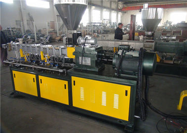 1.5kw Cutter Water Ring Pelletizer Plastic Extrusion Machine 30-100kg/H Capacity supplier