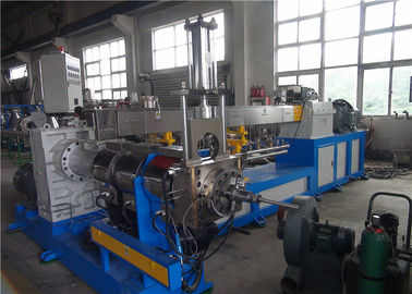 Double Stage Plastic Extrusion Machine For Pvc Pellets 400-500kg/H Capacity supplier