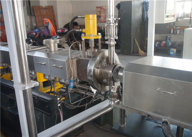 30-50kg/H PP + TIO2 Twin Screw Extrusion Machine In The Water Cutting Type supplier