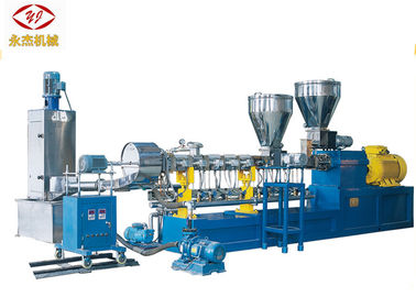 PE PP Filler Masterbatch Plastic Pellet Extruder Machine With Feeding System supplier