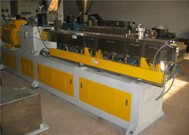 PE PP Filler Masterbatch Plastic Pellet Extruder Machine With Feeding System supplier