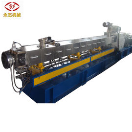 Heavy Duty Master Batch Manufacturing Machine W6Mo5Cr4V2 Screw &amp; Barrel Material supplier