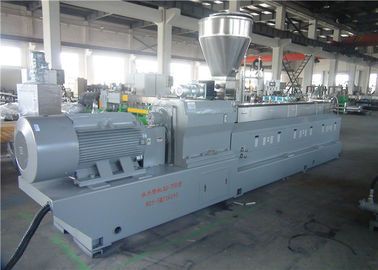 PE PP ABS Polymer Extruder Machine , 75kw Master Batch Making Machine supplier