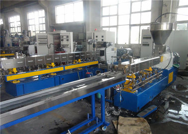 PE PP ABS Polymer Extruder Machine , 75kw Master Batch Making Machine supplier