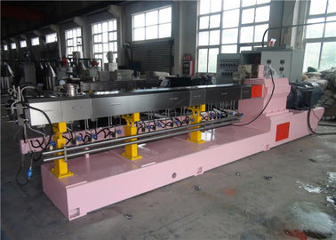 PET Bottle Recycling PET Pelletizing Line With Screw Feeding Machine 400kg/H supplier