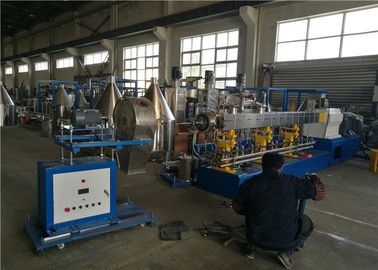 Fully Automatic WPC Pelletizing Machine With Air - Cooling Auxiliary System supplier