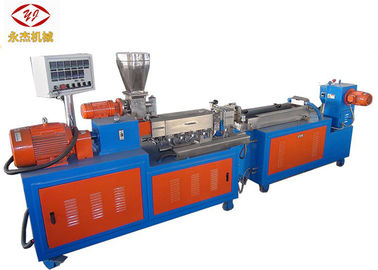 0.25kw Feeder Co Rotating Twin Screw Extruder , Laboratory Scale Extruder Machine supplier