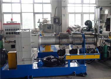 Carbon Black Master Batch Making Machine , 71mm/180mm Polymer Extruder Machine supplier